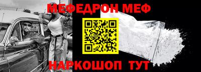 дурь Можга