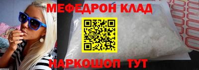 дурь Можга
