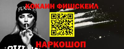 дурь Можга