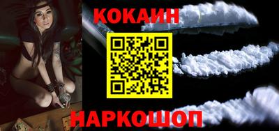 прущие грибы Моздок
