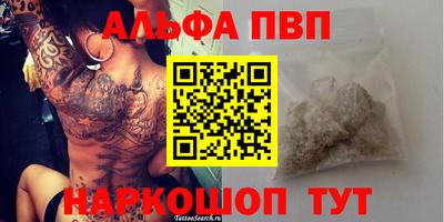 дурь Можга