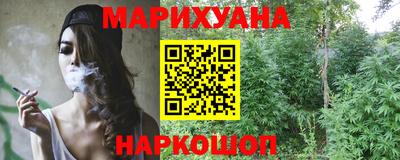 дурь Можга