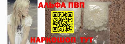 дурь Можга