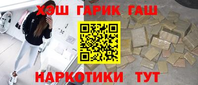 прущие грибы Моздок
