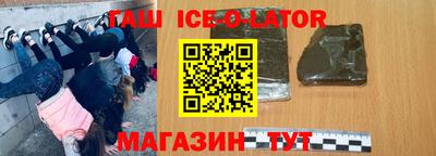 дурь Можга