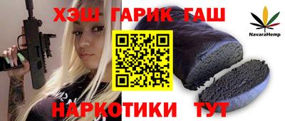 дурь Можга