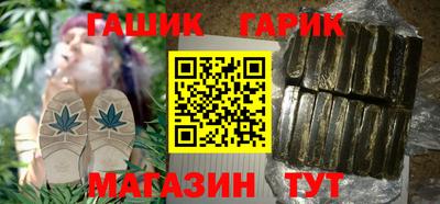 первитин Нальчик