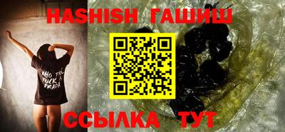 прущие грибы Моздок