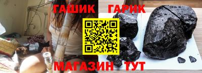 дурь Можга