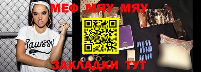 дурь Можга