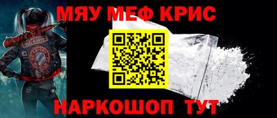 дурь Можга