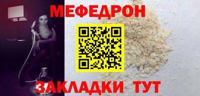 дурь Можга